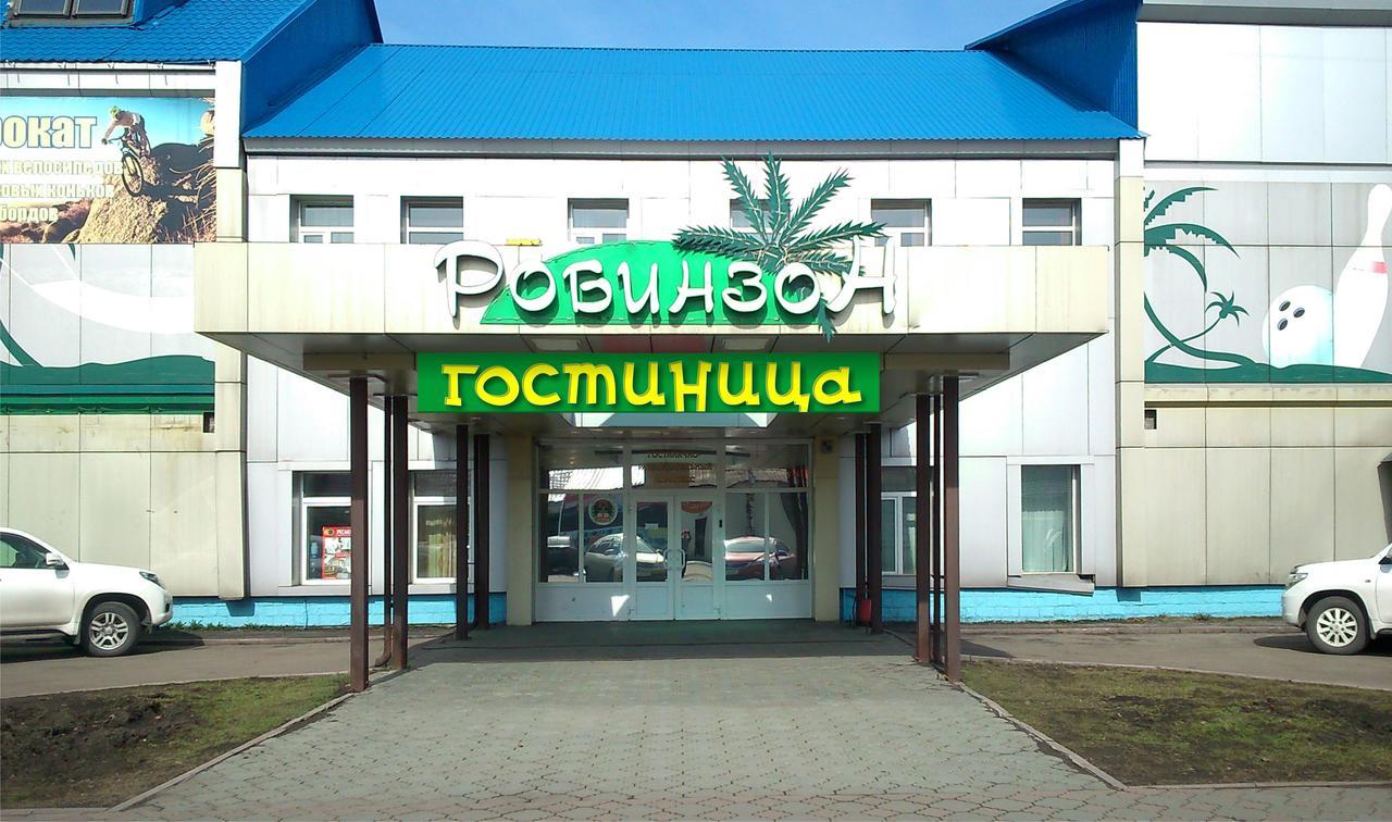 ГОСТИНИЦА РОБИНЗОН МЕЖДУРЕЧЕНСК 3* (Россия) - от 2478 RUB | NOCHI